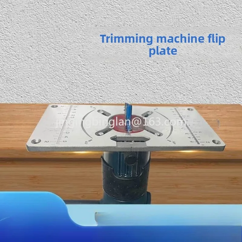 Factory direct woodworking tool trimming machine flip panel woodworking insert board rt0700c