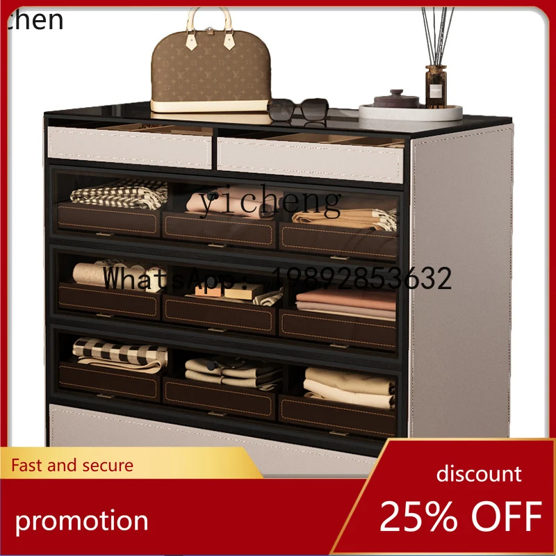 

HT cloakroom mid-island cabinet bedroom jewelry display cabinet modern simple removable storage