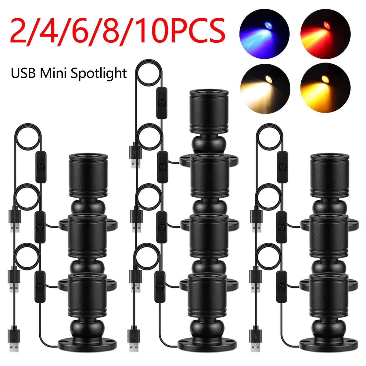 USB Mini Spotlights Save Space,2-10Pcs a Pack High Brightness Downlight With Swtich,Can Rotate 360° Wall Ceiling Decorative Lamp