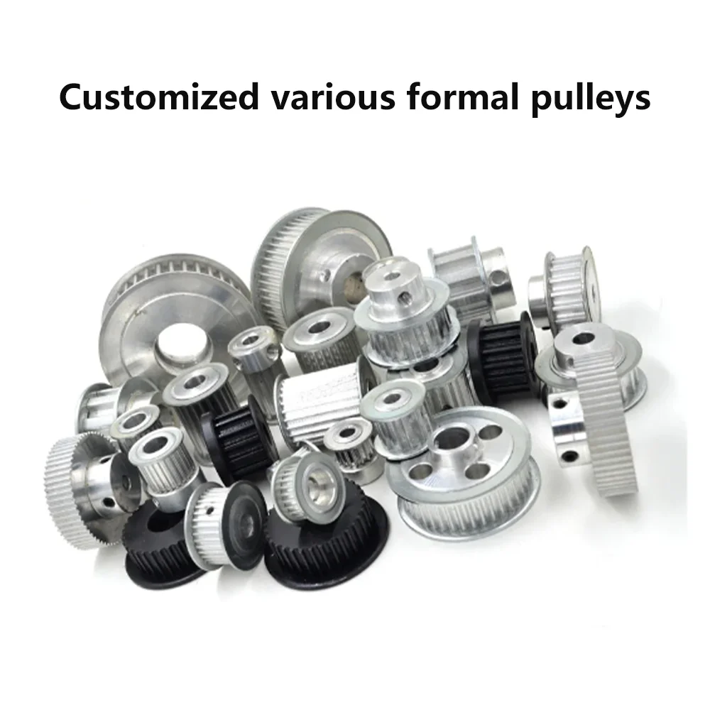 Customized all of Kinds of Timing Belt Pulley（2GT/3GT/HTD3M 5M 8M/S3M 5M 8M /MXL XL L/T5 T10)