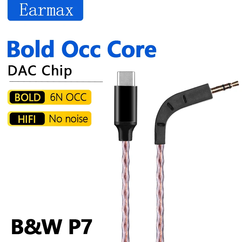 For B&W P7 Replaceable Headset TYPE-C to P7 Single Crystal Copper Upgrade Cable