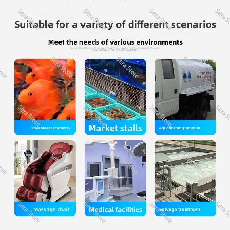 12V 24V 16W DC Aquarium Air Pump Ultra Quiet Strong Flow Adjustable for Pond Marine Pool Seafood Fish Tank