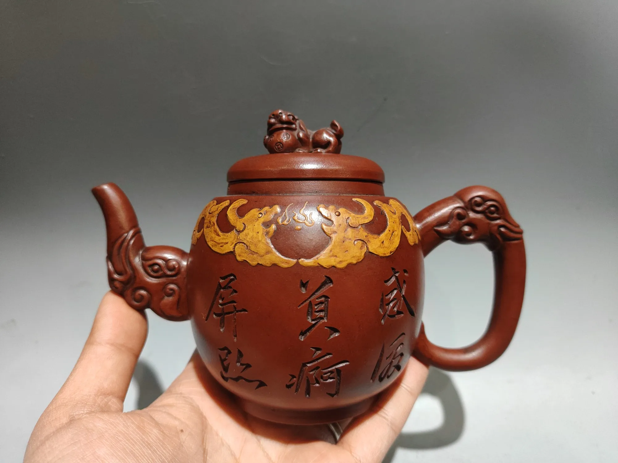 

7"Chinese Yixing Purple Clay Teapot Dragon pattern engraving Dragon Mouth Pot Kettle Teapot Flagon Amass wealth Ornaments