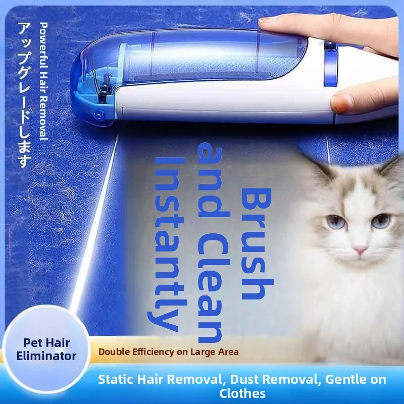 

Powerful Pet Hair Remover Roller for Cats Strong Absorption Hair Removal Brush Korean Brand Household Cleaning