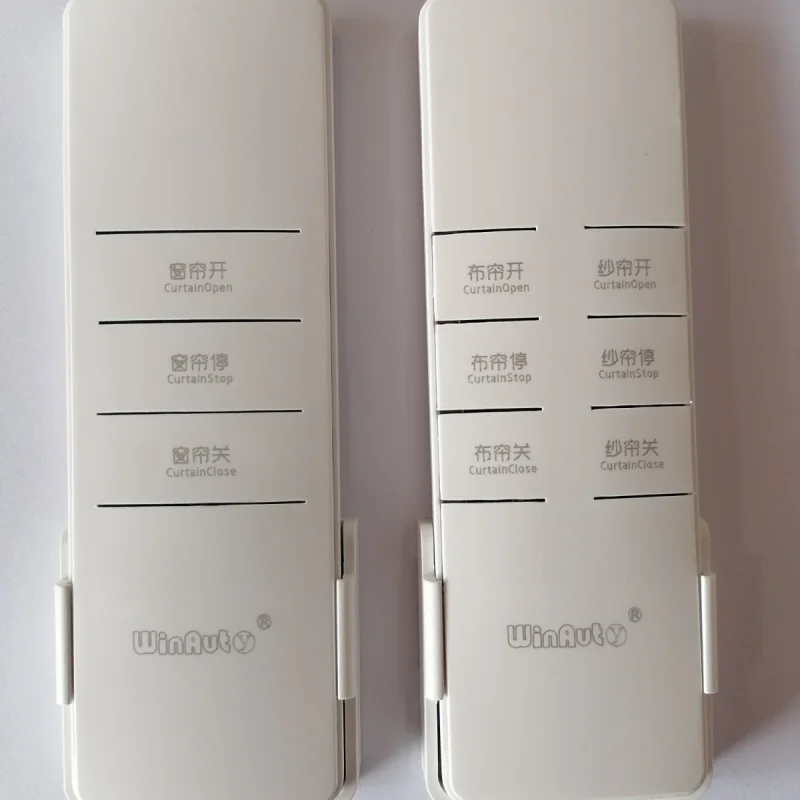 Custom. Curtain Custom Master Bedroom Floor Full Set