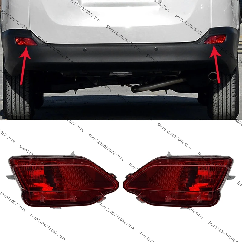 For Toyota RAV4 2013 2014 2015 Rear Bumper Fog Lamp Reflector Signal Tail Brake Light No Bulb - view 6