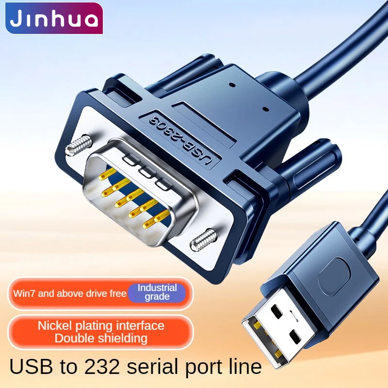 USB to RS232 Serial Cable, PL2303 Chip DB9 Adapter, Driver-Free for Win7/10/11, Mac, Linux, Industrial Control