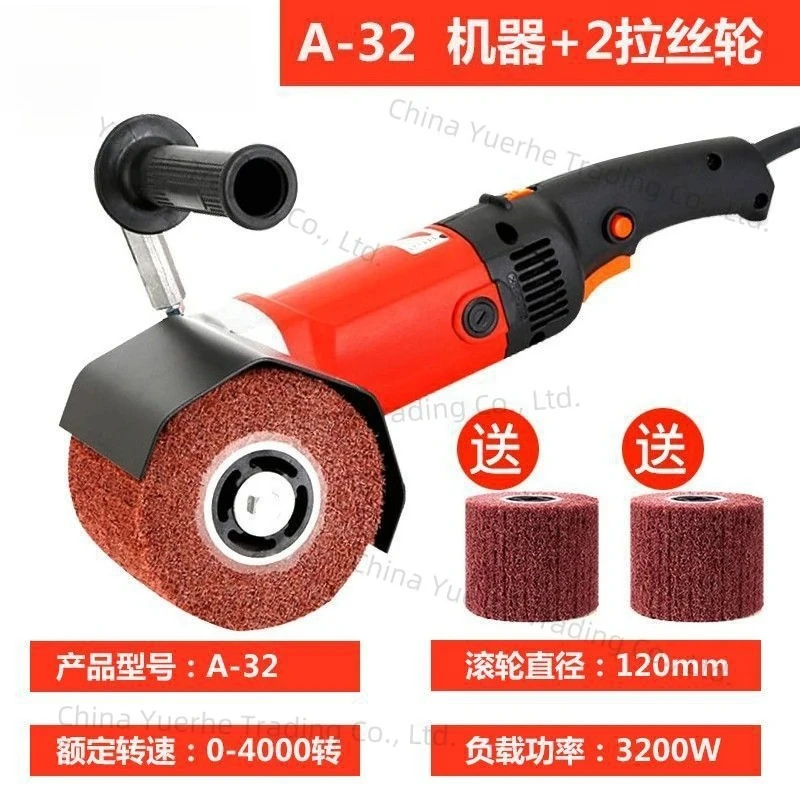 

Wire Drawing Machine Small Portable Polishing Wheel Industrial Polisher Stainless Steel