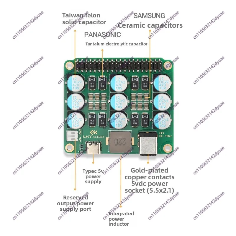 Raspberry Pi Pi4/5 DC Power Filter Purifier Noise Reduction Upgrade Expansion Module Board HiFi Audio