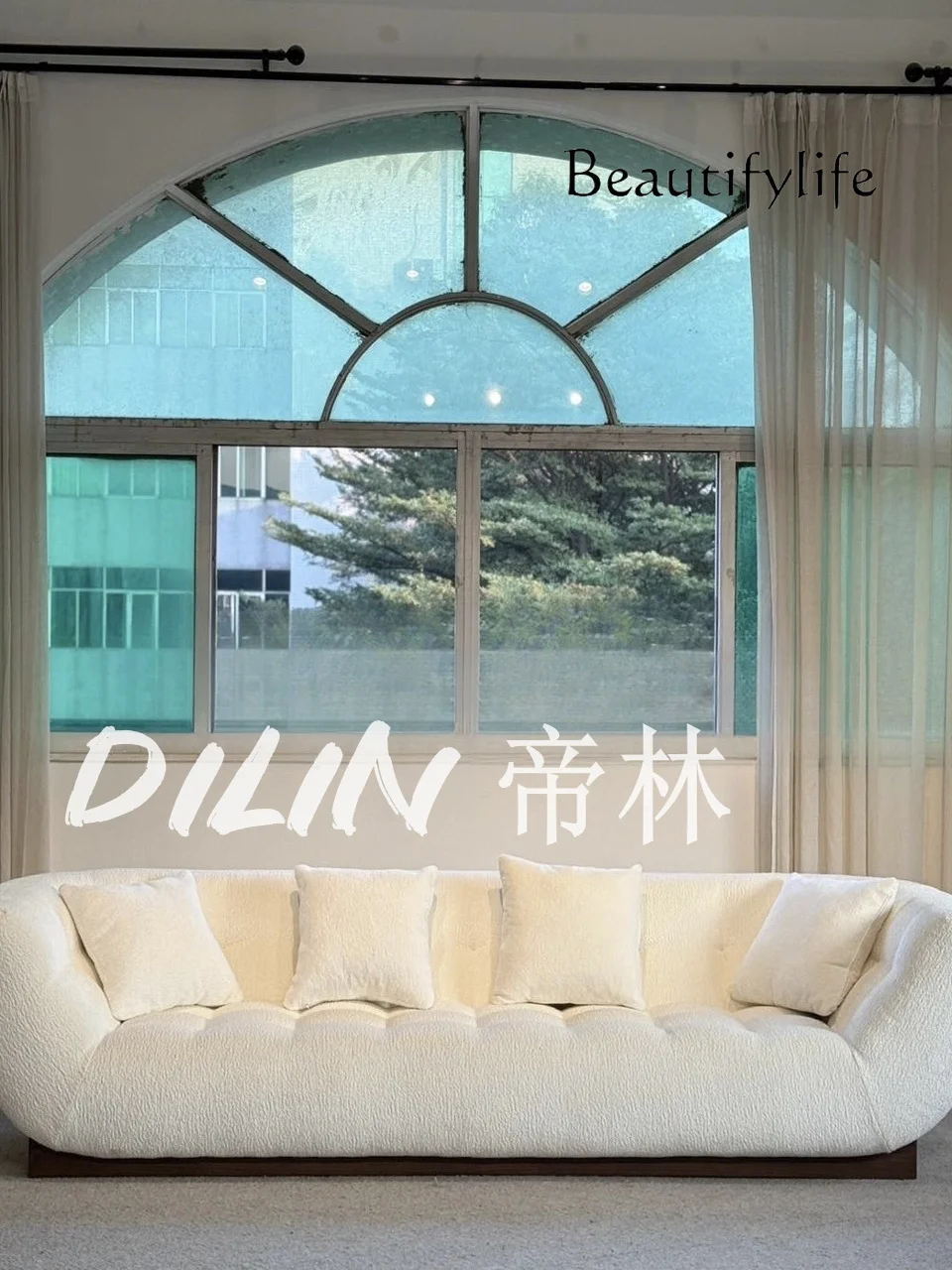 Cream wind creative mangosteen log Chinese sofa modern minimalist designer flannel fabric sofa