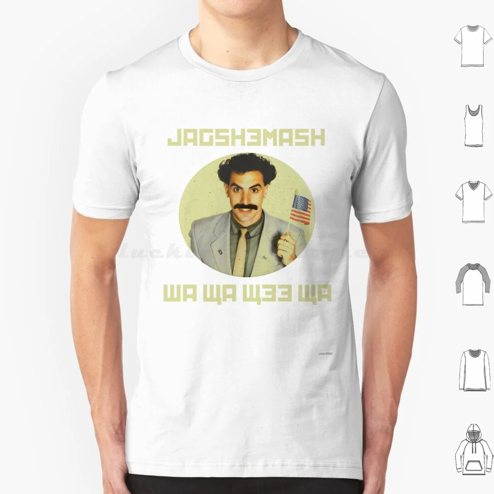تي شيرت Jagshemash Wa Wa Wee Wa مقاس كبير 100% قطن Sacha Baron Cohen Ali G Khazakstan
