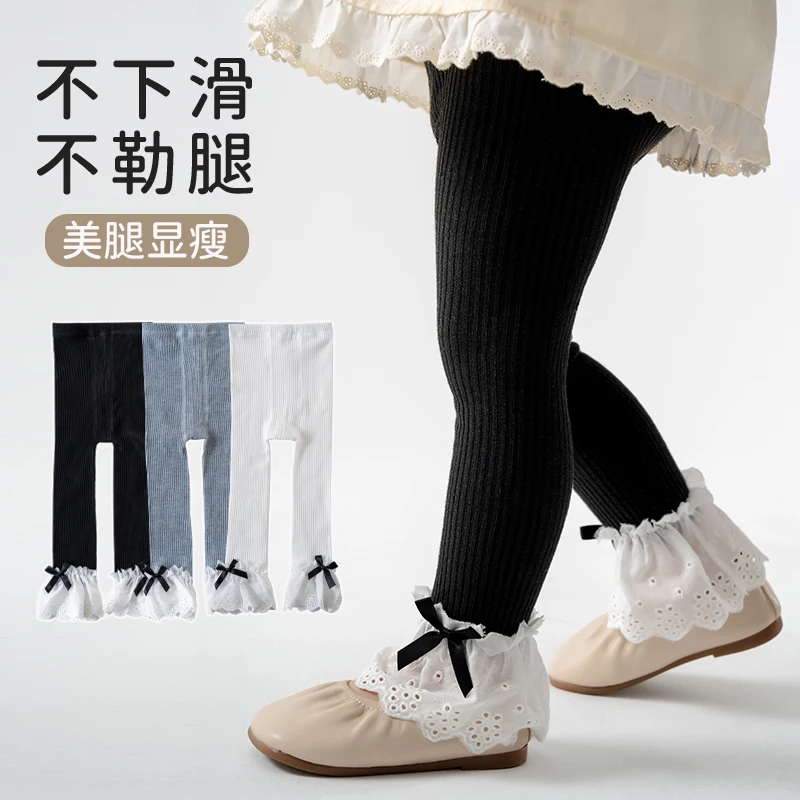 

Милые детские вязаные леггинсы в корейском стиле с бантом и кружевной отделкой, 9/10 длины, с милым дизайном, мягкие, высокоэластичные, универсальные, повседневные