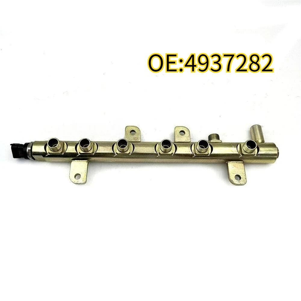 

For 4937282 Cummins Fuel Rail W/ Sensor For Dodge Ram 6.7L Diesel 2007-2012 0445226044