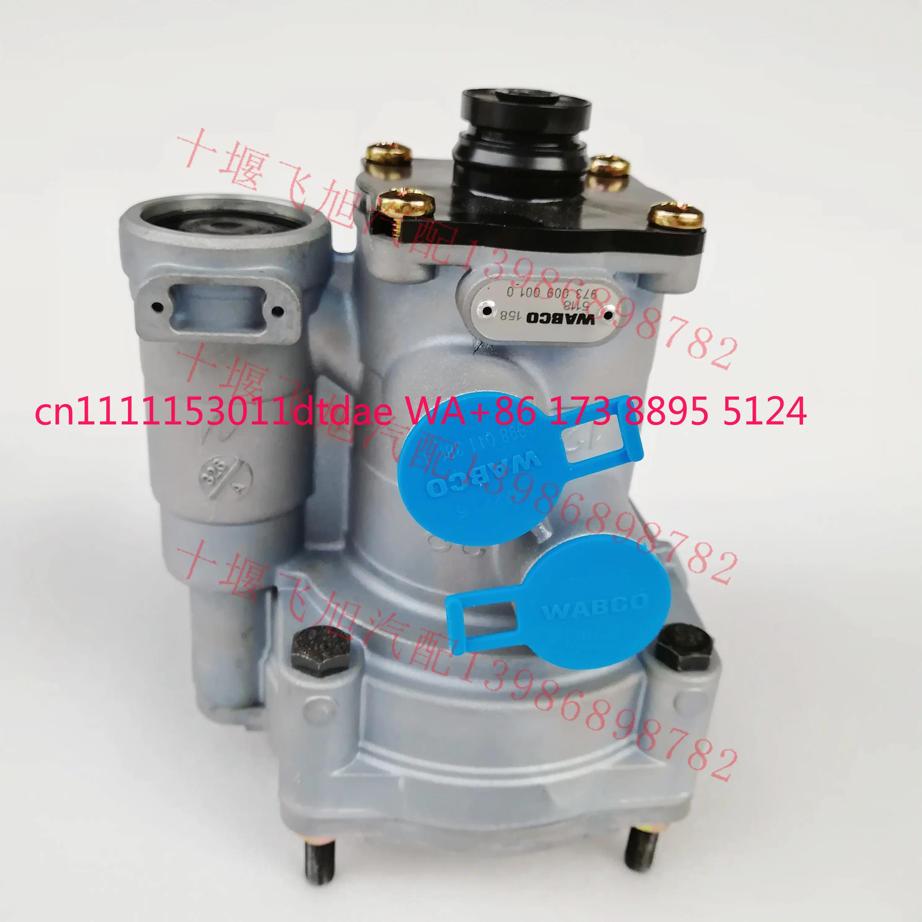 

9730090010WABCO Jiefang Large Hole Trailer Brake Valve Trailer Control Valve