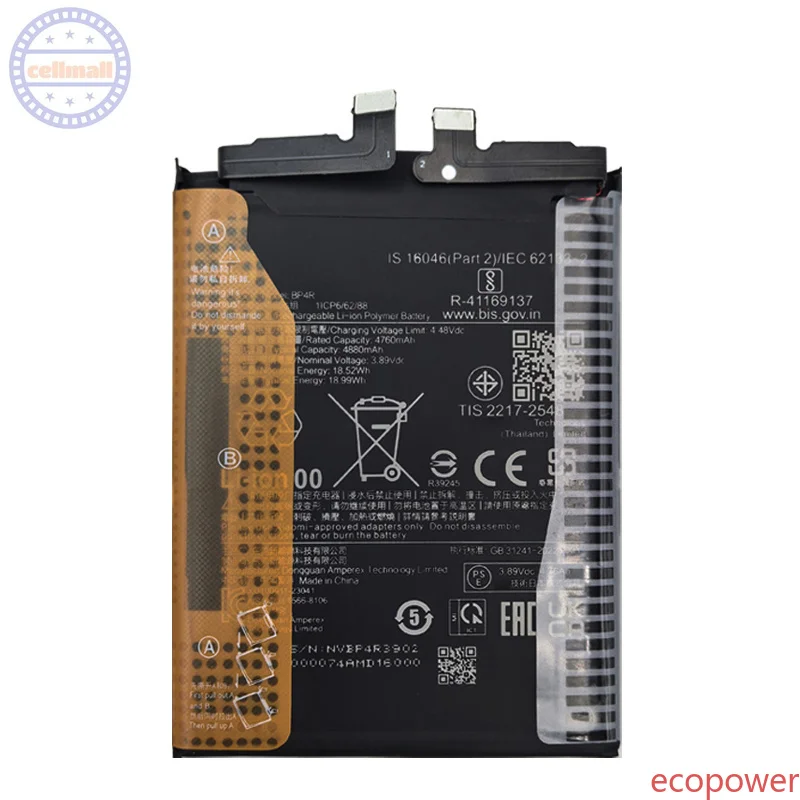 4880mAh Fast Shipping High Quality Battery BP4R For Xiaomi 14 Pro 14Pro Phone Replacement Batteries+FreeTool Kits