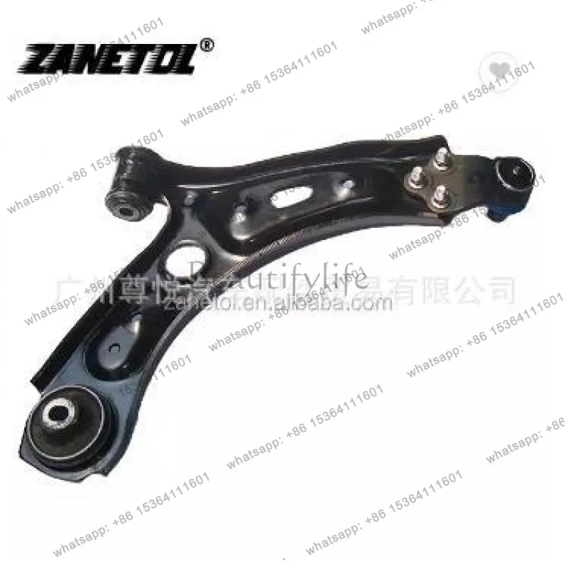 BQ) '05-18 Car Lower Suspension L (Single Layer) 53371191