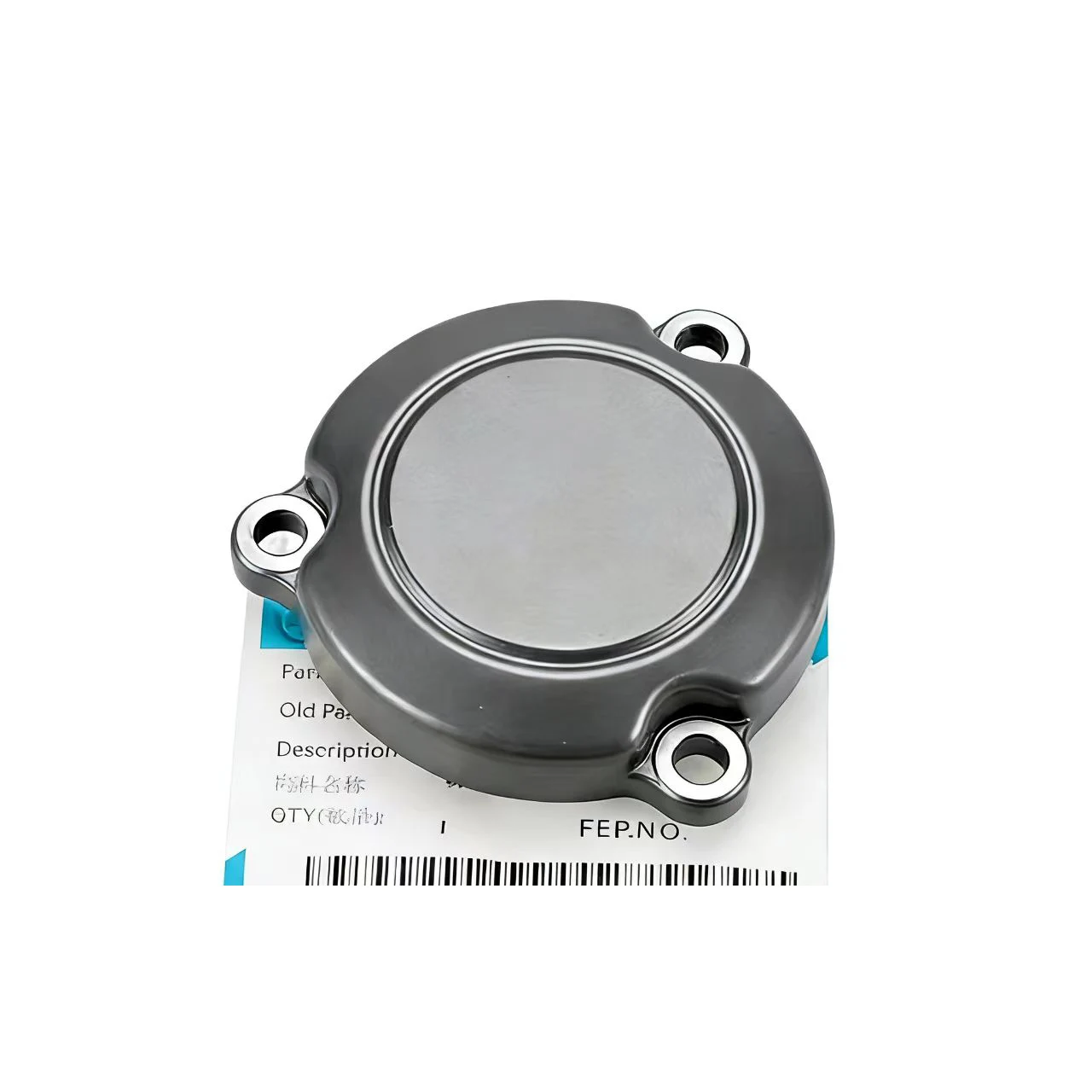 Motorcycle oil filter cleaning cover  Suitable for CFMOTO 250NK, 250SR, CF250NK, CF250SR  Motorcycle accessories view 3