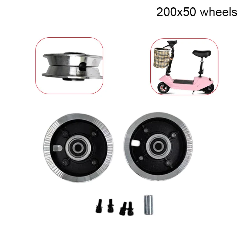 

Колесо для электросамоката 200x50, передняя ступица 8 дюймов, подходит для мини-электросамокатов, ступица из алюминиевого сплава