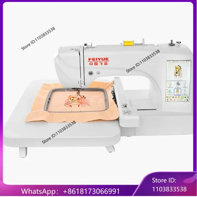 Large scale home computer embroidery machine single needle desktop FY660 embroidery name ready to wear embroidery