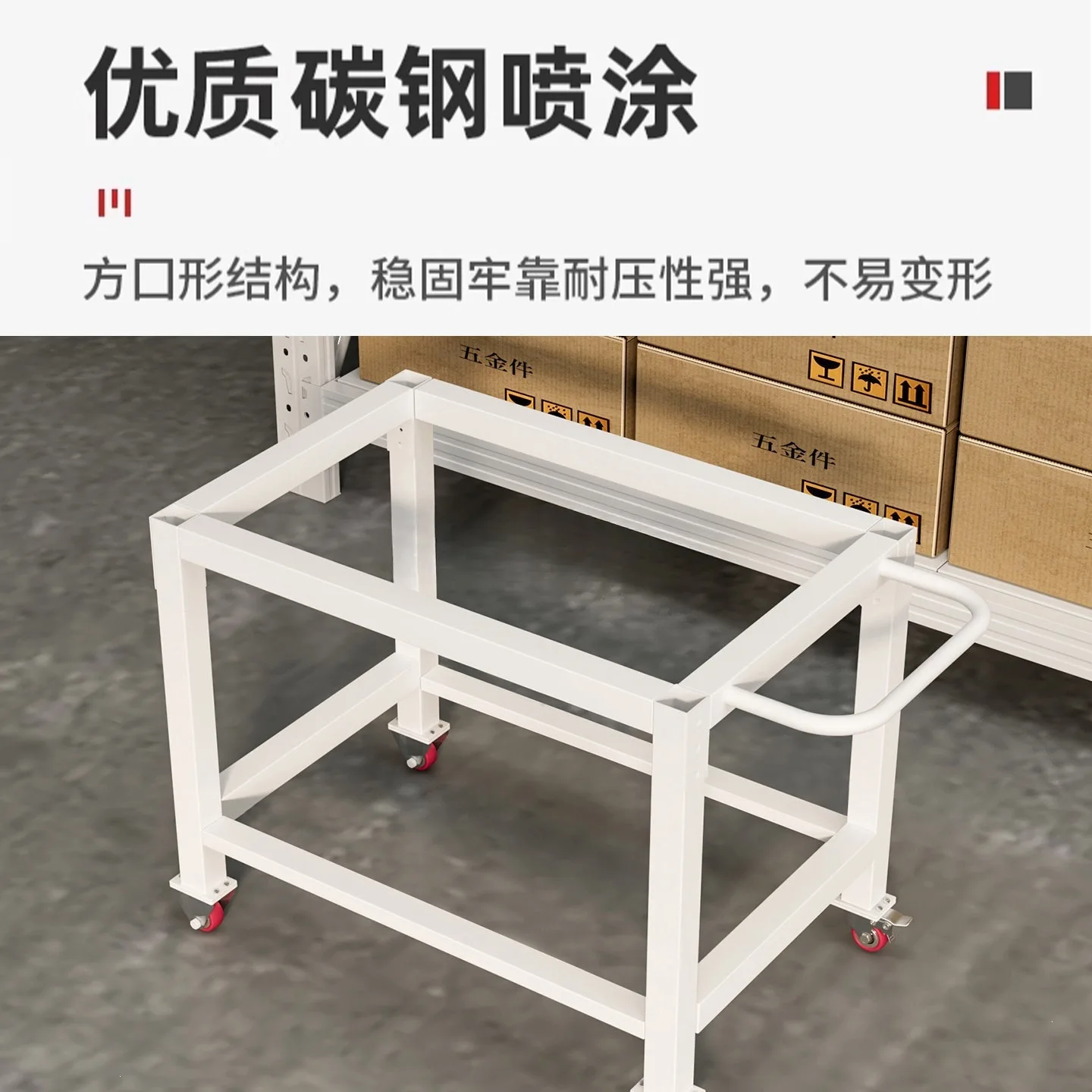 The hand-pushed anti-static workbench can move with two-layer pulleys to operate material platforms, turnover trolleys