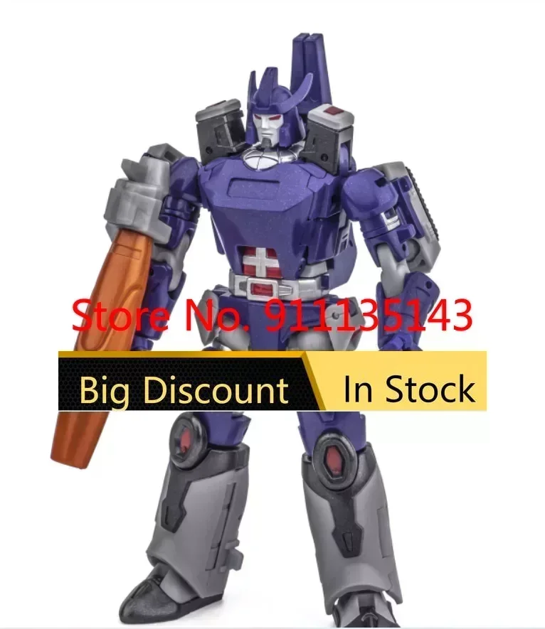 

Newage NA H23 Darius In Stock