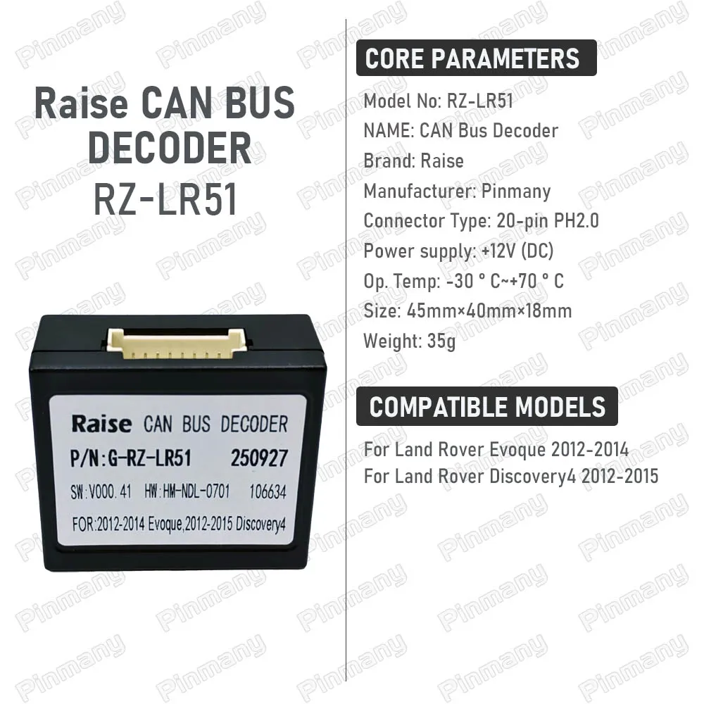 Pinmany Car CAN Bus Decoder Raise G-RZ-LR51 20-pin Protocol Box Android Head Unit Adapter For Land Rover Evoque Discovery 4