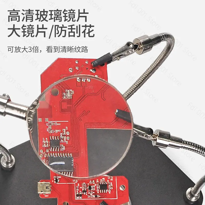 Universal Flexible Arm Soldering Workstation with 6 Claws Magnifying Glass for PCB Fixing Stand