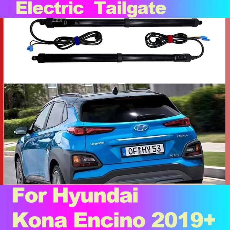 For Hyundai Kona Encino 2019+ Electric Tailgate Modified Tailgate Car Modified Automatic Lifting Rear Door SUV Hatchback Tools