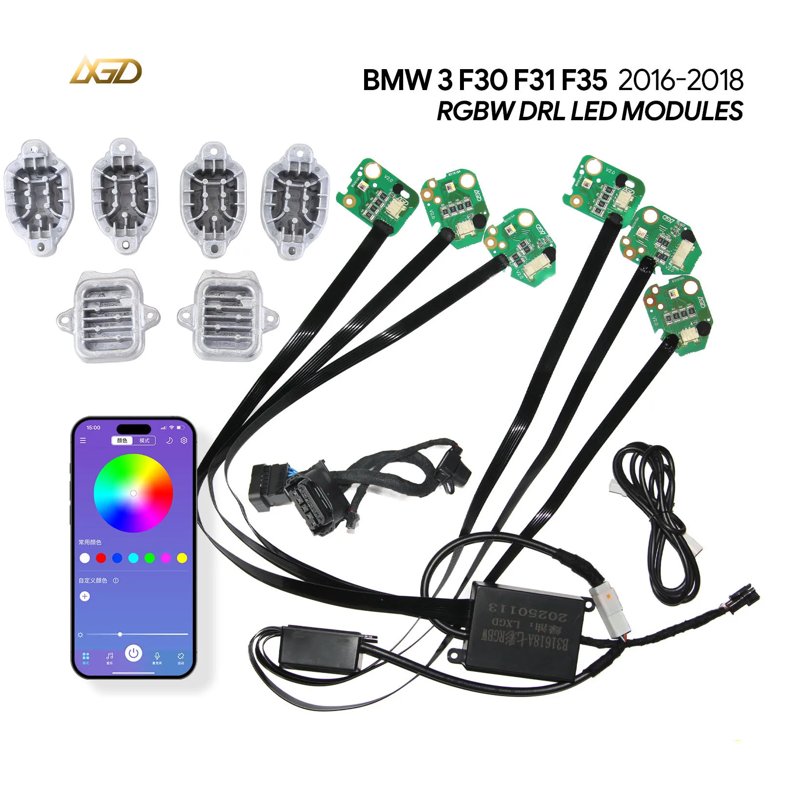 

LXGD RGBW DRL Modules With Heat Sinks For BMW 2014-2019 3 Series F30 F35 F31 318 320 325 328 330 340 with App Control
