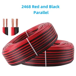 2468 2-pin Electrical Wire Tinned Copper Insulated PVC Extension LED Strip Cable 30/28/26/24/22/20/18/16 Gauge AWG 5m/10m/20m