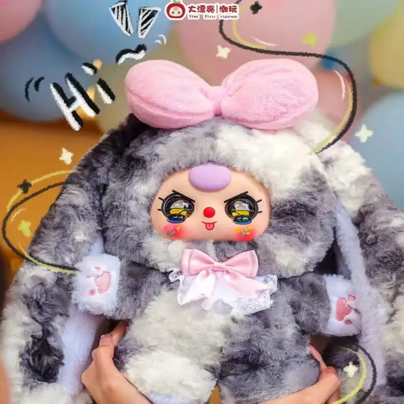 Authentic Baby Three 400% 4th Generation Sweetheart Baby Blind Box Cute Doll Valentine'S Day Christmas Gift For Men Women Toys