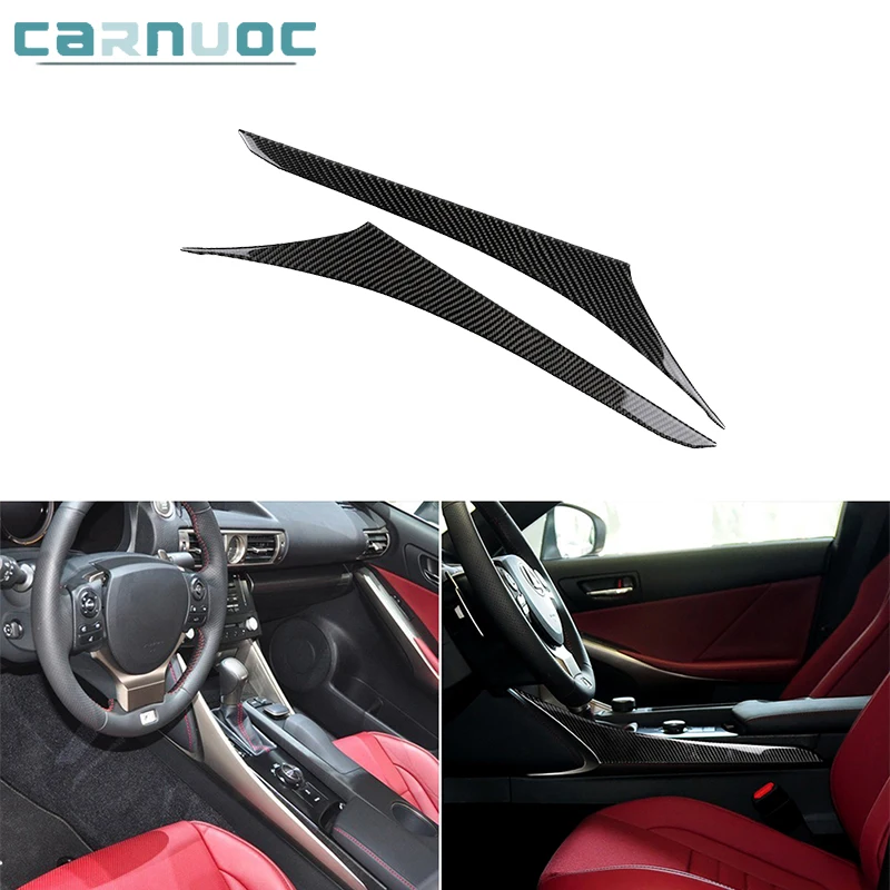 For Lexus IS250 NX200 IS350 300H 2013-2019 Carbon Fiber Gear Side Strip Trim Stickers Car Interior Decorative Accessories