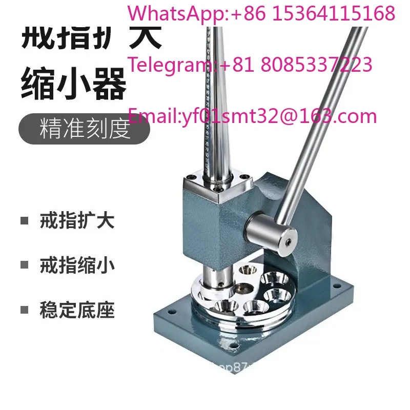 Double & Single Rod Ring Resizing Tool Handmade Ring Enlarger Shaping Equipment Multifunctional Jewelry Processing Tool