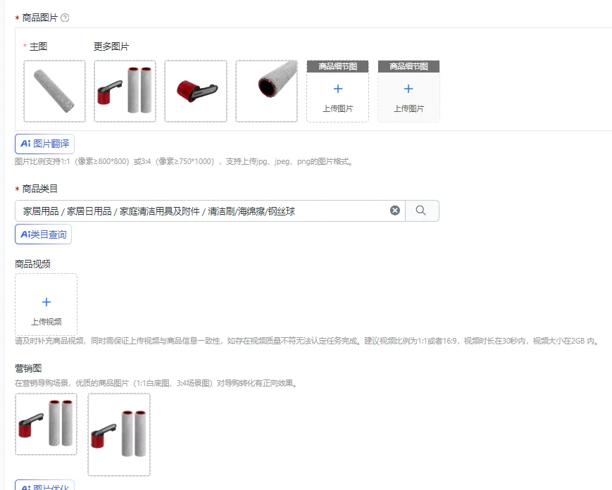Roller Brush For Dreame For Aero / For Aero Pro Vacuum Cleaner Handheld Cordless Replacement Spare Parts Accessories