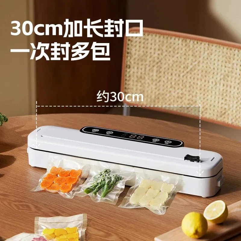 

Vacuum machine Small household automatic food bag evacuation Sealing and preservation plastic