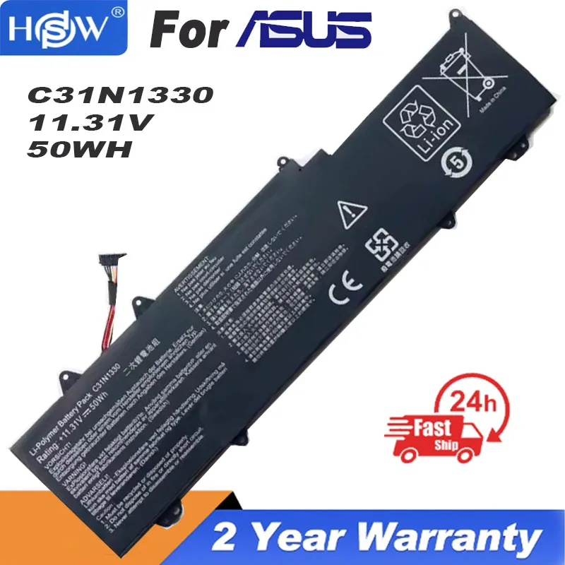 

C31N1330 Laptop Battery For ASUS ZenBook UX32L UX32LA UX32LN UX32LN-R4053H 0B200-00070200 11.31V 50WH