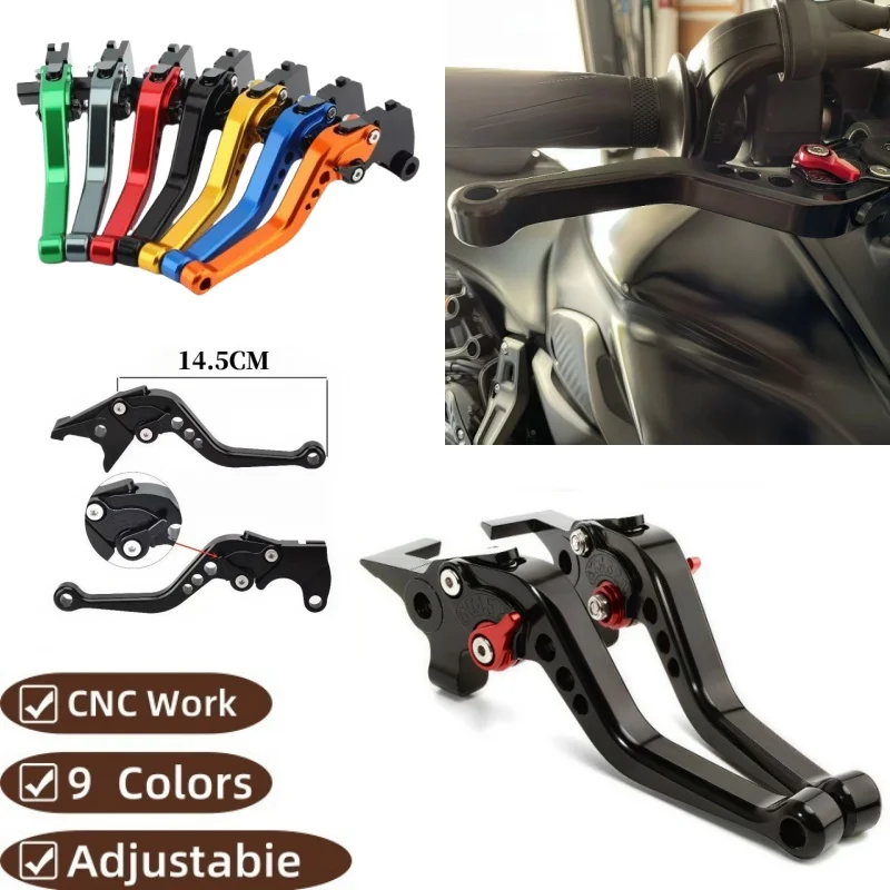 Brake Rod For Yamah… - image