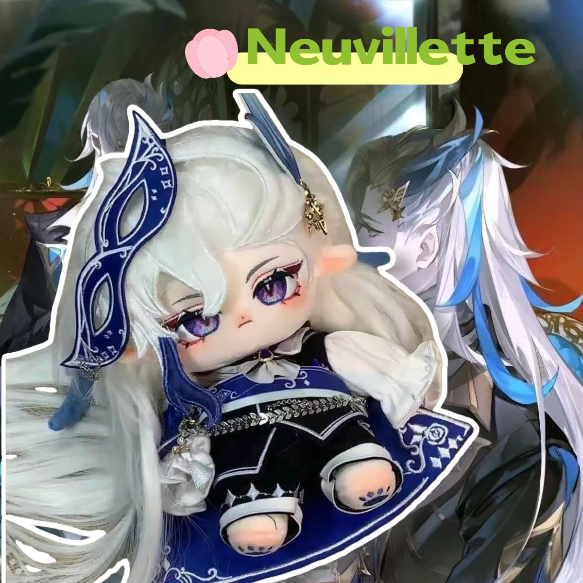 

20 см аниме Genshin Impact Neuvillette, милое плюшевое платье, хлопковая кукла, тело, плюшевые игрушки, косплей, декор комнаты, подарок на день рождения