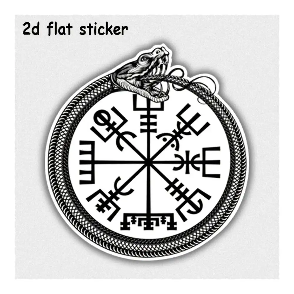 Ouroboros Sigil Symbol Waterproof Vinyl Decal For Laptops, Cars, Motorcycles, Water Bottles & All Smooth Surfaces
