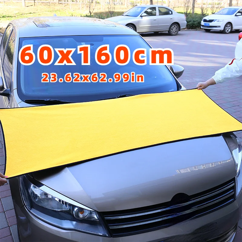 Toalla de microfibra para lavado de coches, paño de Secado y limpieza, suministros para el cuidado del coche, 2/1 piezas, 60x160CM