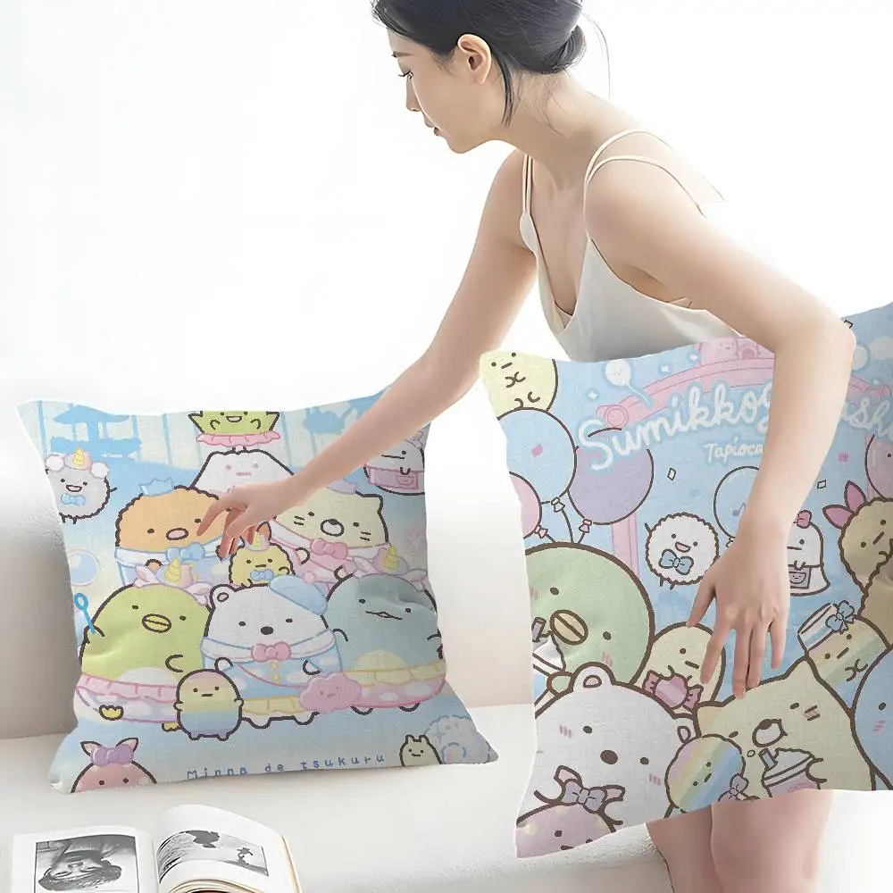 Funny Cute Sumikko Gurashi Lucky Dragon pillow cover sofa cushion cover home room decoration children gift