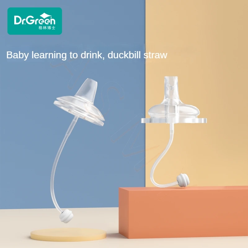 Dr.Green  Bottle anti-colic straws 360° Gravity Ball Duckbill straws Wide Mouth Nipple Safe silicone material soft texture