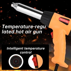 750W 220V Electric Hot Air Gun Plastic Welding Gun Baking Gun Car Bumper Household Welding Tools 60-600 ℃Temperature Regulating