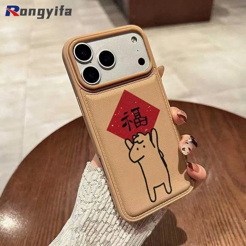 

For Vivo X300 X200 Pro Mini X200S X100 X100 Pro X100S X90 X90S X80 X70 X60 Phone Case Cartoon Pony Cute New Year Back Cover