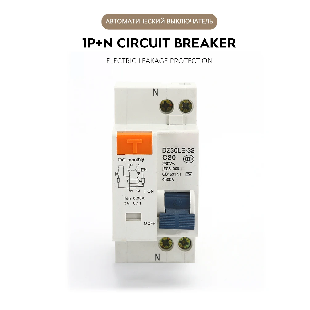 DZ30L DZ40LE EPNL DPNL 230V 1P+N Residual Current Circuit Breaker With Over And Short Current Leakage Protection RCBO MCB 6-63A