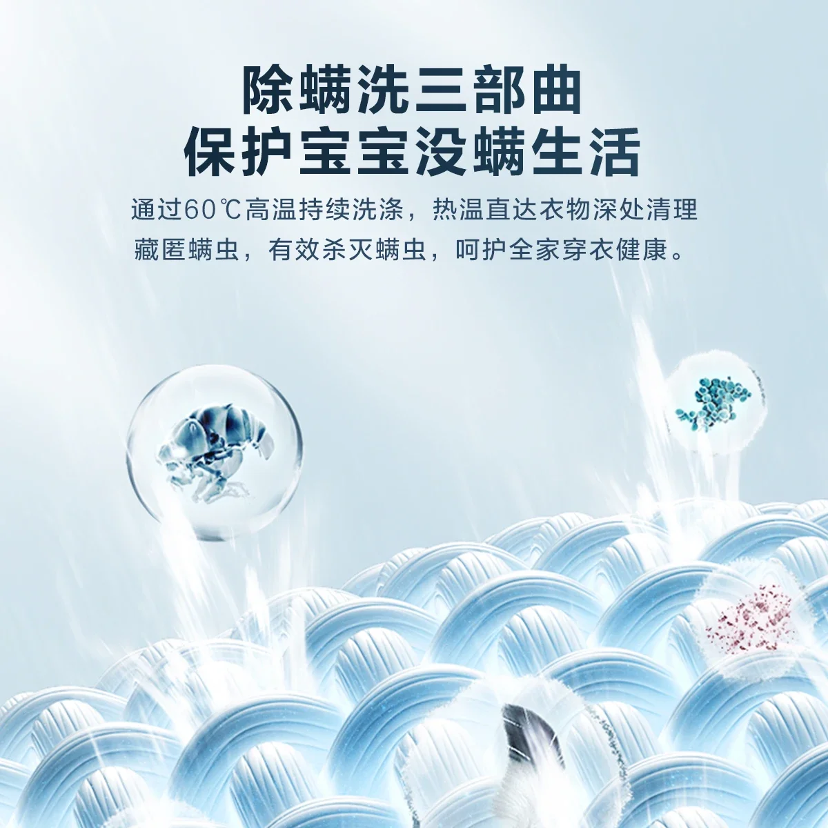 Mini lavadora de ropa interior para el hogar, esterilización de alta temperatura, calcetines, artefacto, lavadora automática