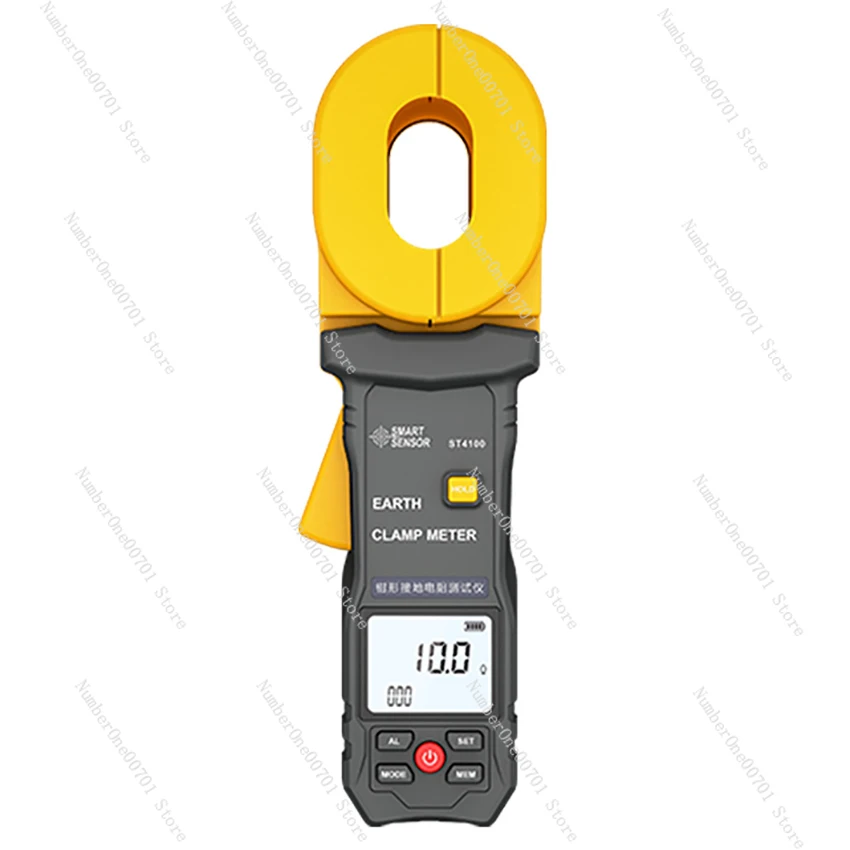 ST4100 Digital LCD Clamp Ground Resistance Meter Ground Earth Resistance Meter Tester Resistance range 0.010~500Ω Data Storage