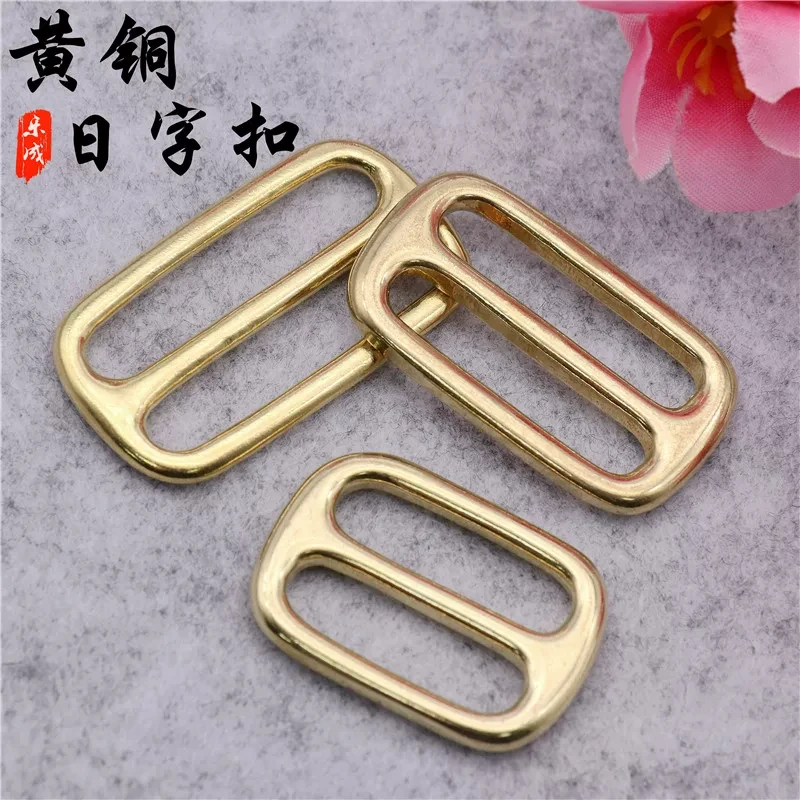 Pure Brass D-Ring Buckle, Bag Strap Buckle, Copper Shoulder Strap Adjustment Buckle, Various Specifications, Handmade Leather Goods and Bag Accessories