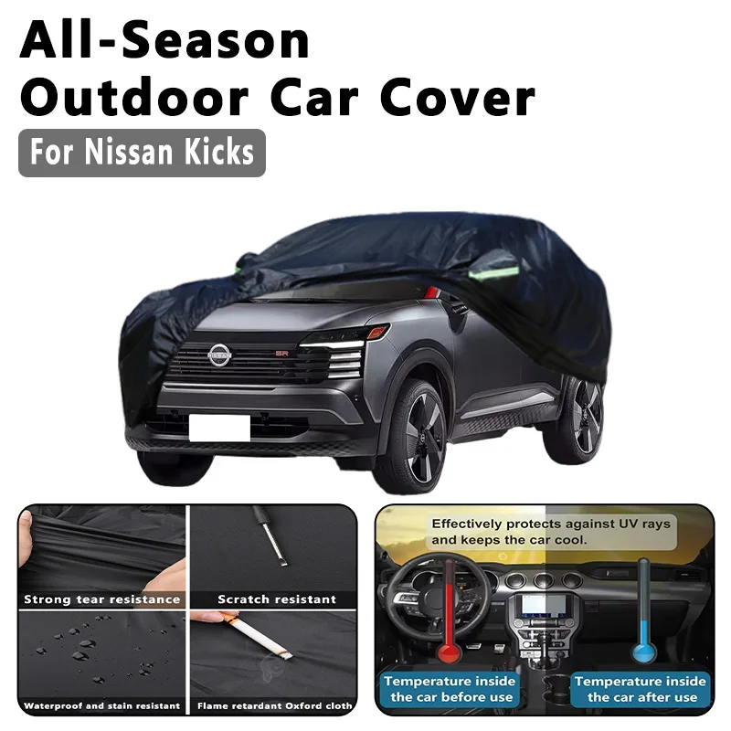 

Автомобильный чехол для Nissan Kicks — полная защита на открытом воздухе, водонепроницаемый, пылезащитный, термостойкий, всесезонный, внешние аксессуары