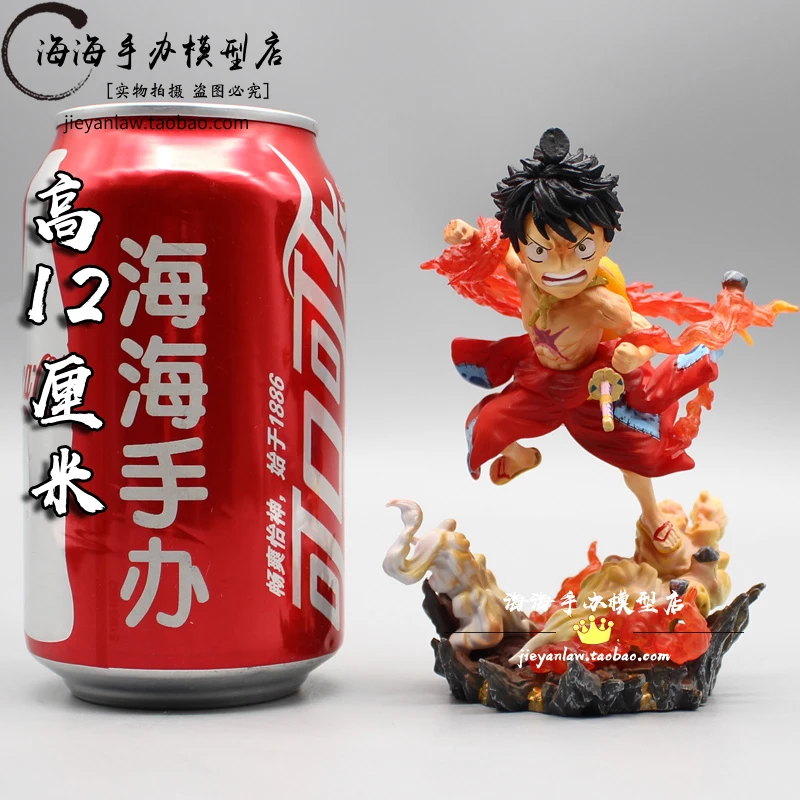 Anime Peripheral One Piece Land Of Harmony Kimono Fire Fist Little Luffy Statue Pvc Action Figure Toy Boxed Collectible Model